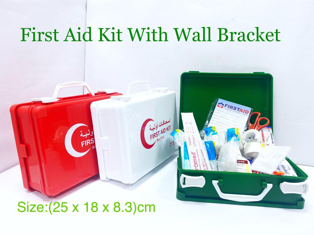 prod-651d6232bfbfeFIRST AID.jpg